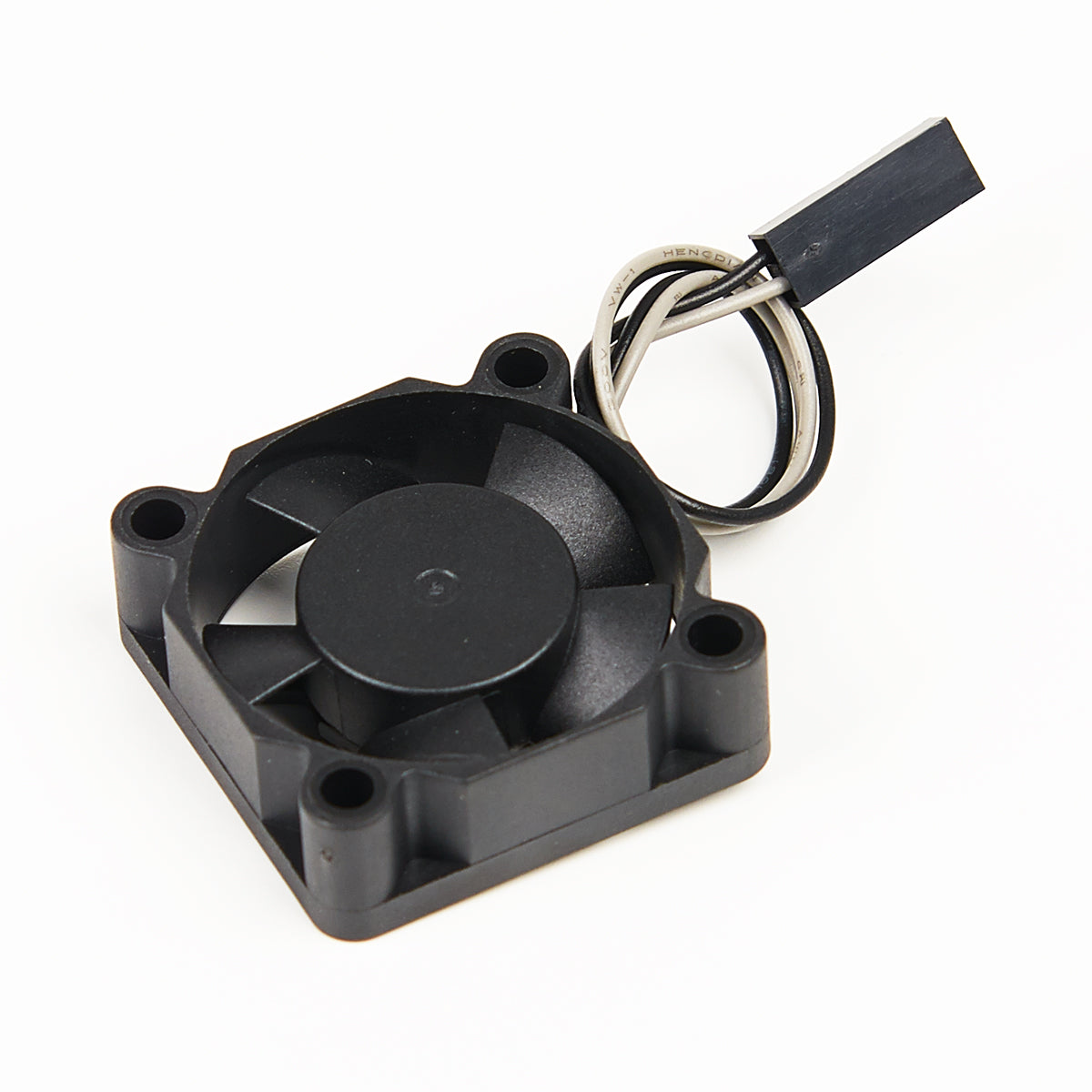 UDIRC Motor Cooling Fan Black for UD1610PRO / UD1610S/UD1203/UD1203PRO (Part No. FUN16-3010) - 1 Pc