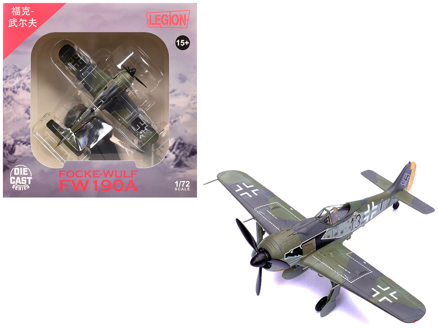 Focke-Wulf Fw 190A Aircraft "Black 13 8./JG 2 Richthofen France" (1943) German Luftwaffe 1/72 Diecast Model Airplane by Legion free shipping USA