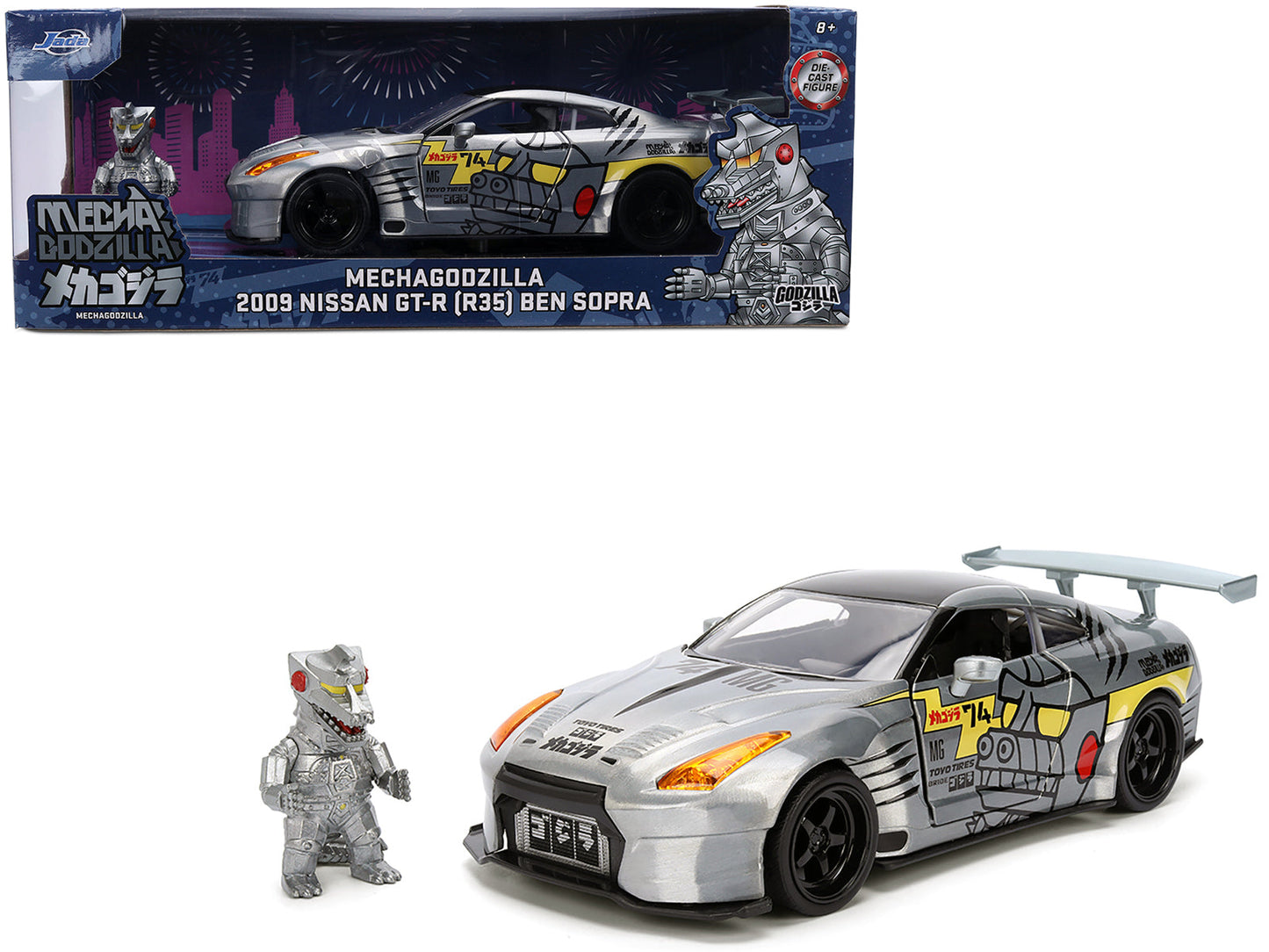 2009 Nissan GT-R (R35) Ben Sopra Brushed Metal with Black Top and Graphics and Mechagodzilla Diecast Figure "Godzilla" Franchise "Anime Hollywood Rides" Series 1/24 Diecast Model by Jada free shipping USA