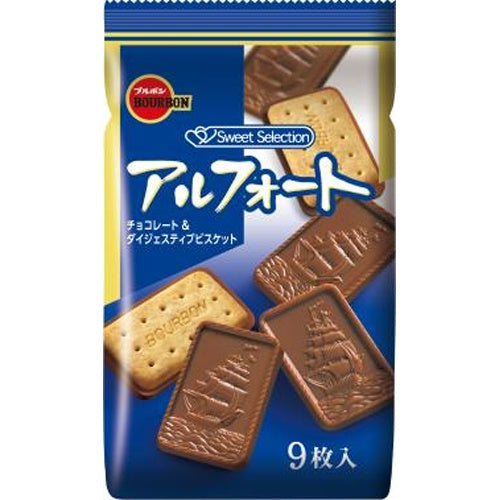 Alfort Chocolate Biscuits