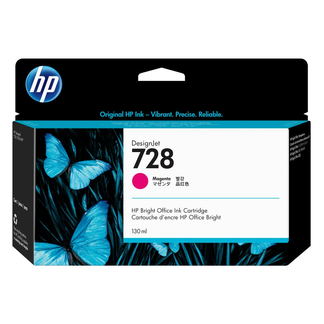New, Pre-Owned - HP 728 130-ml (F9J66A) Magenta New, Pre-Owned - Ink Cartridge