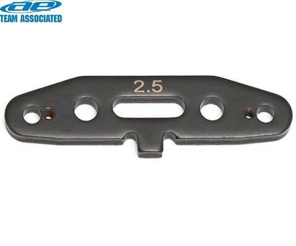 Team Associated 89043 Arm Mount D, 2.5 degree RC8