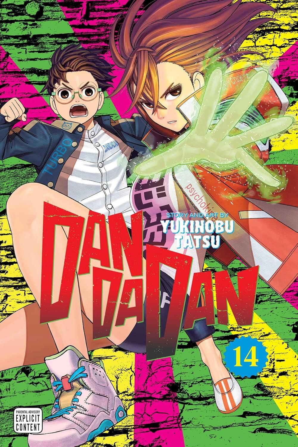 DanDaDan VOL 14