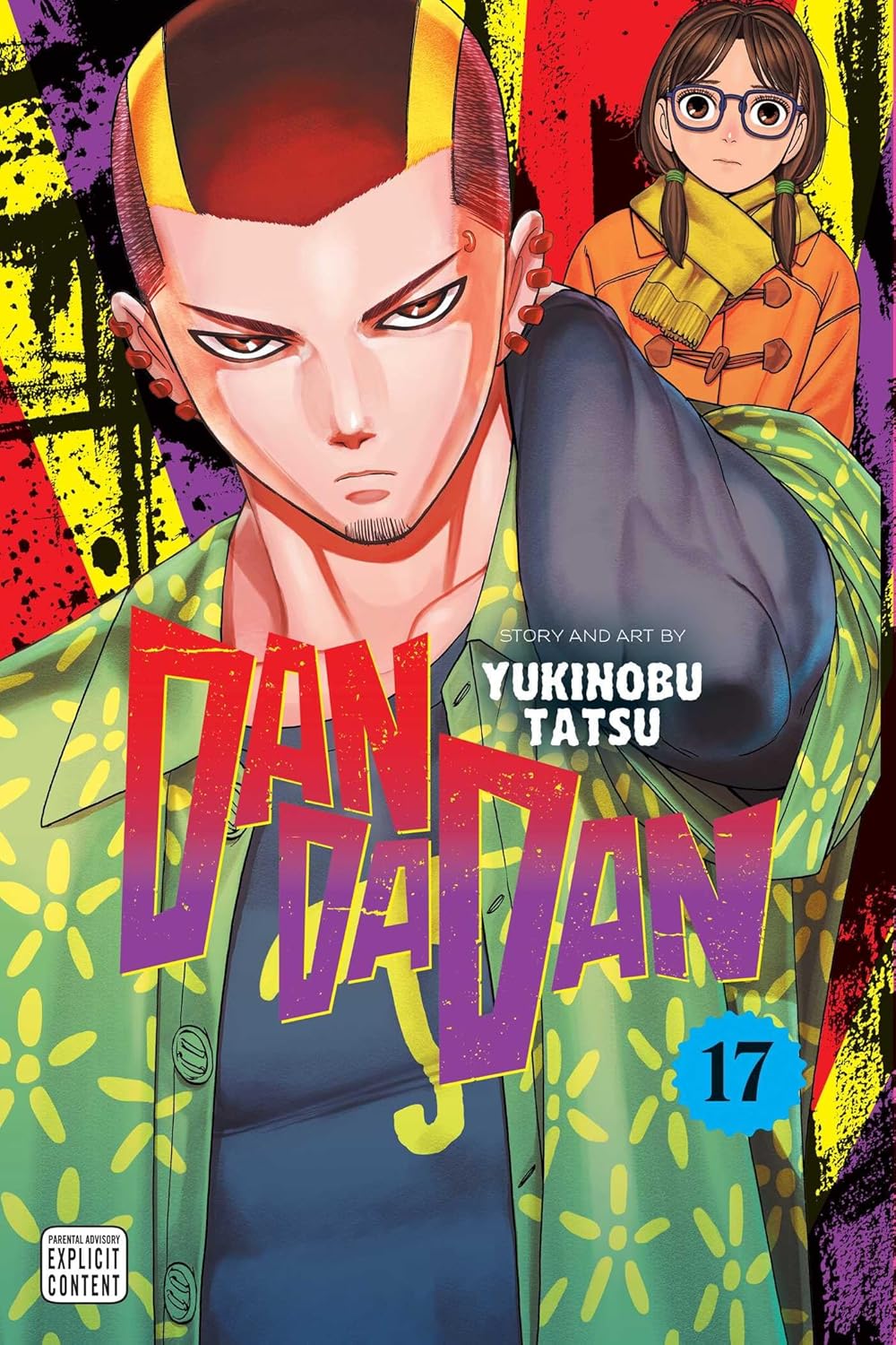 DanDaDan VOL 17