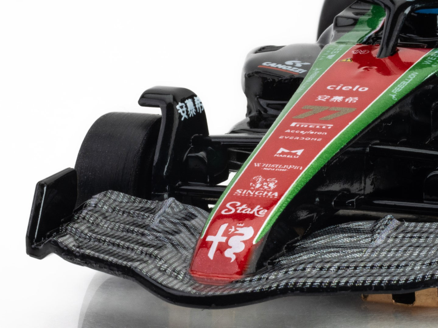 AFX 22080 Alfa Romeo F1 Monza Valtteri Bottas HO Slot Car Formula One