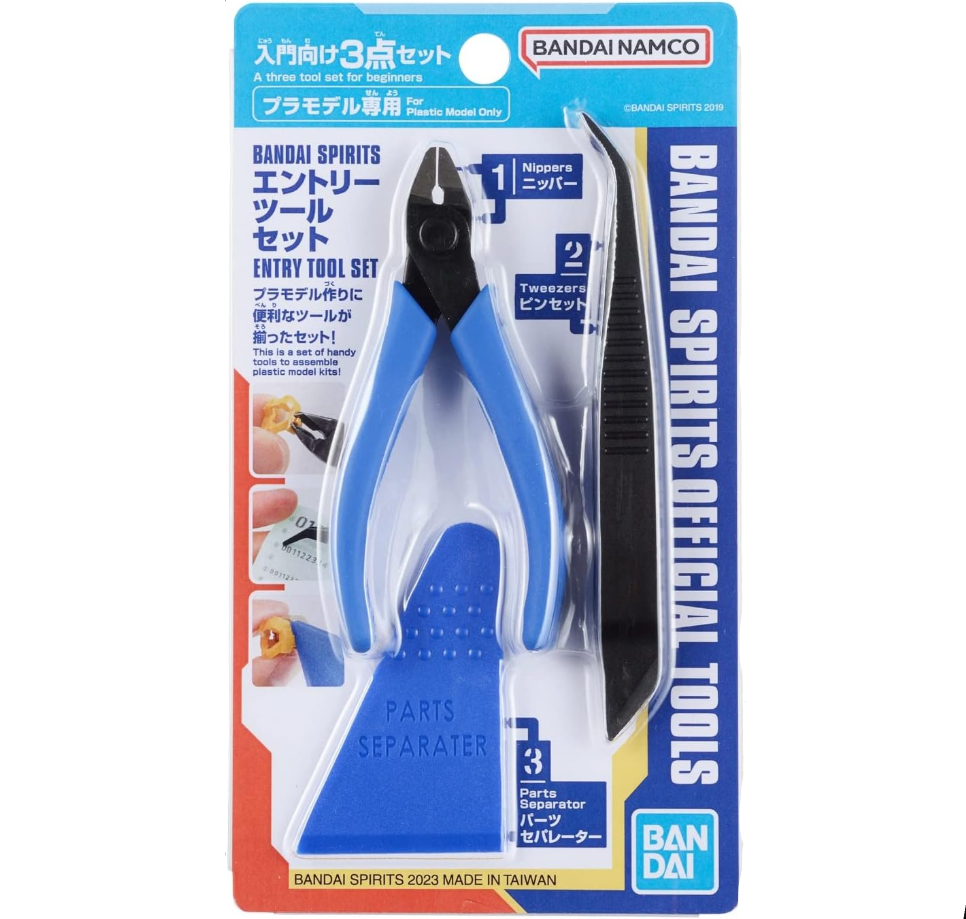 Bandai Blue Tool set