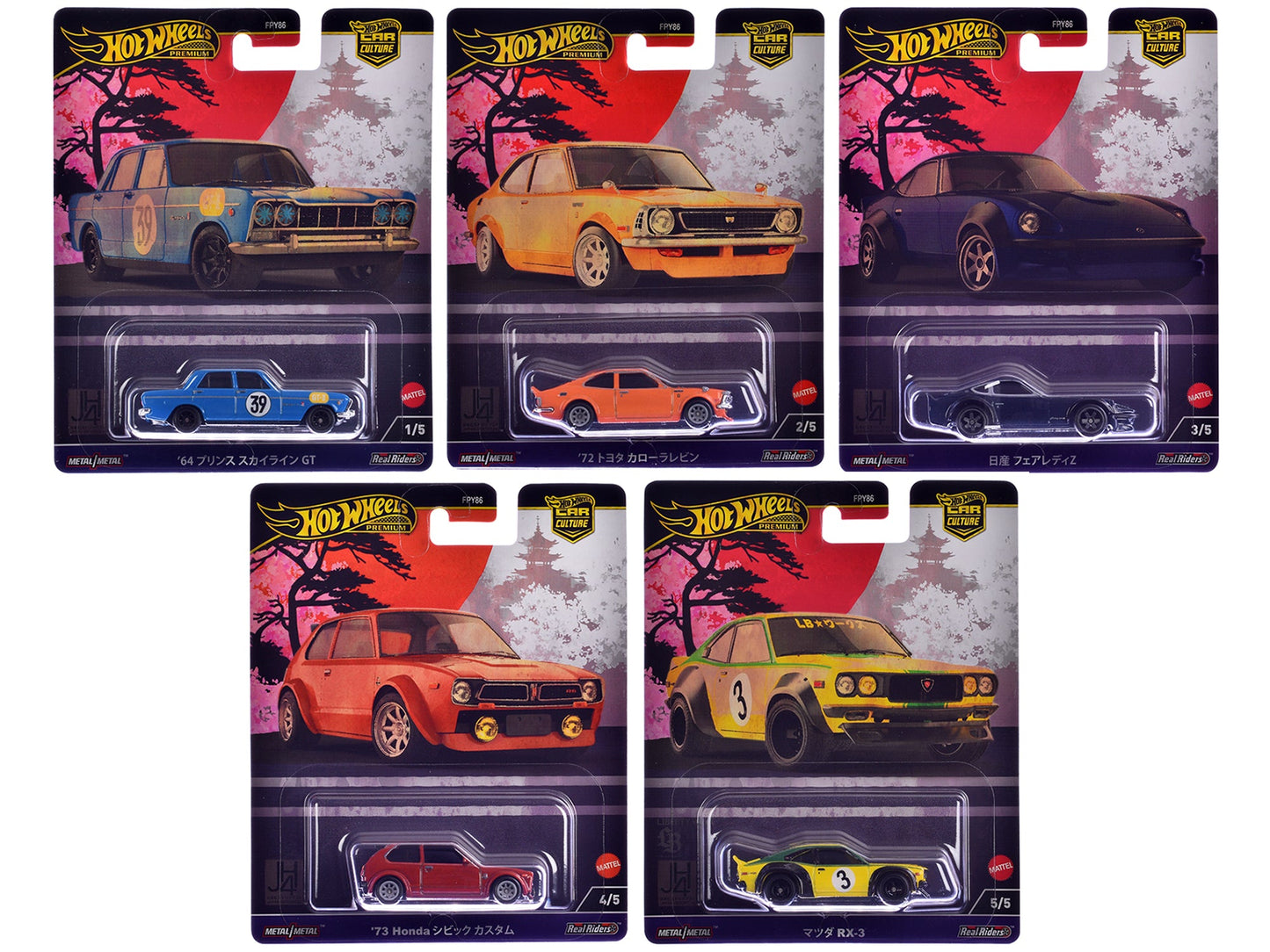 "Japan Historics 4" 5 piece Set "Car Culture" 2024 Series B Diecast Model Cars by Hot Wheels free shipping USA