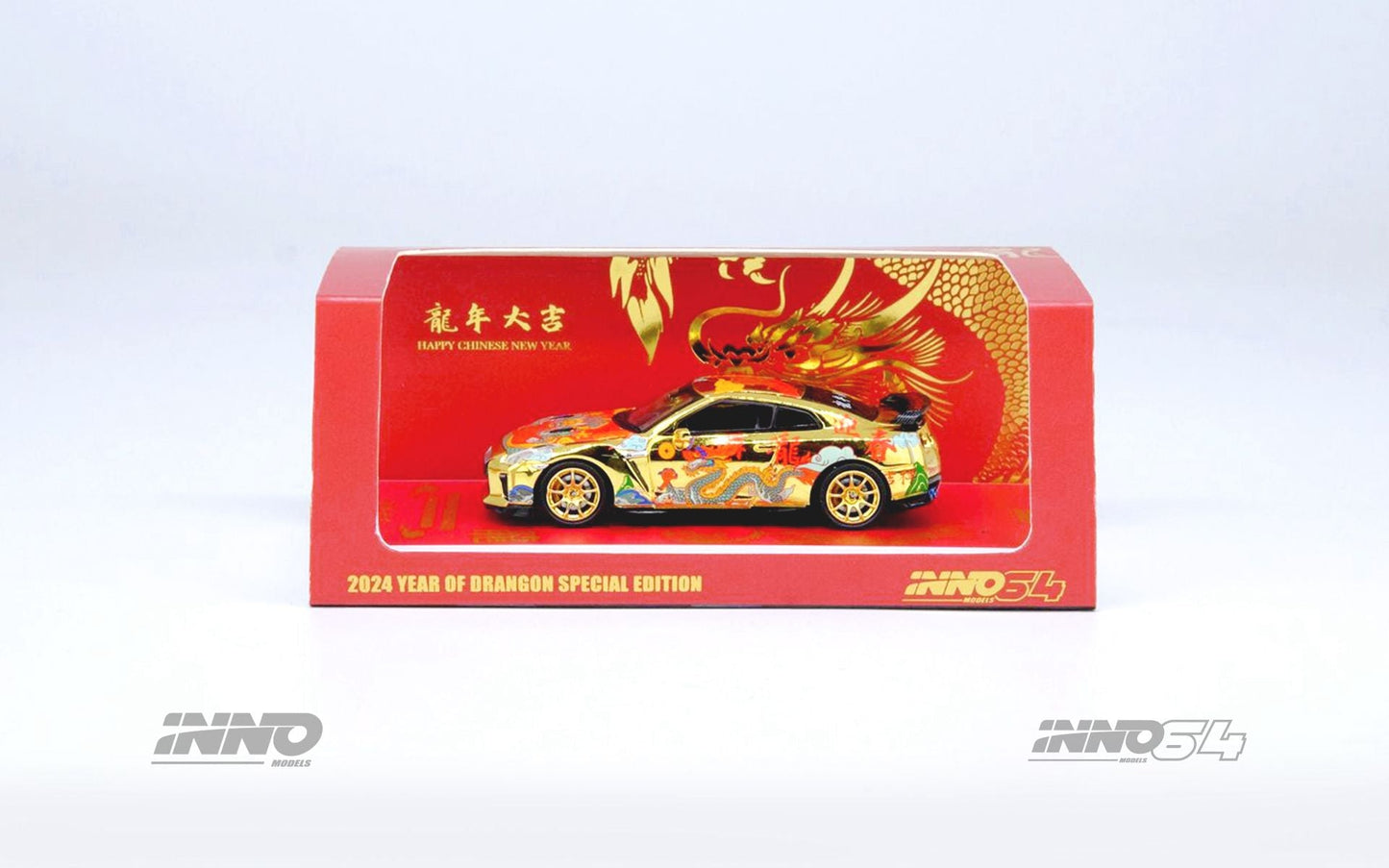 INNO64 Nissan Skyline GT-R R35 Year Of The Dragon Special Edition 1:64