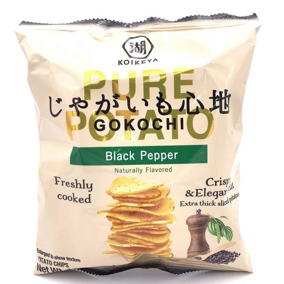 Koikeya Gokochi Chips