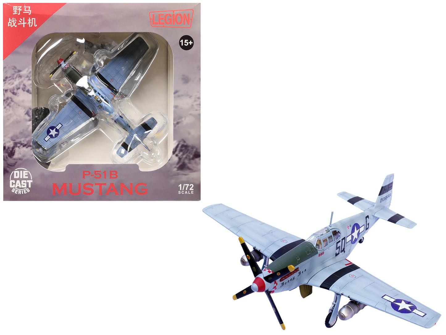 North American P-51B Mustang Aircraft "Bonny Bea 504th Fighter Squadron 339th Fighter Group" (1944) United States Army Air Forces 1/72 Diecast Model Airplane by Legion free shipping USA