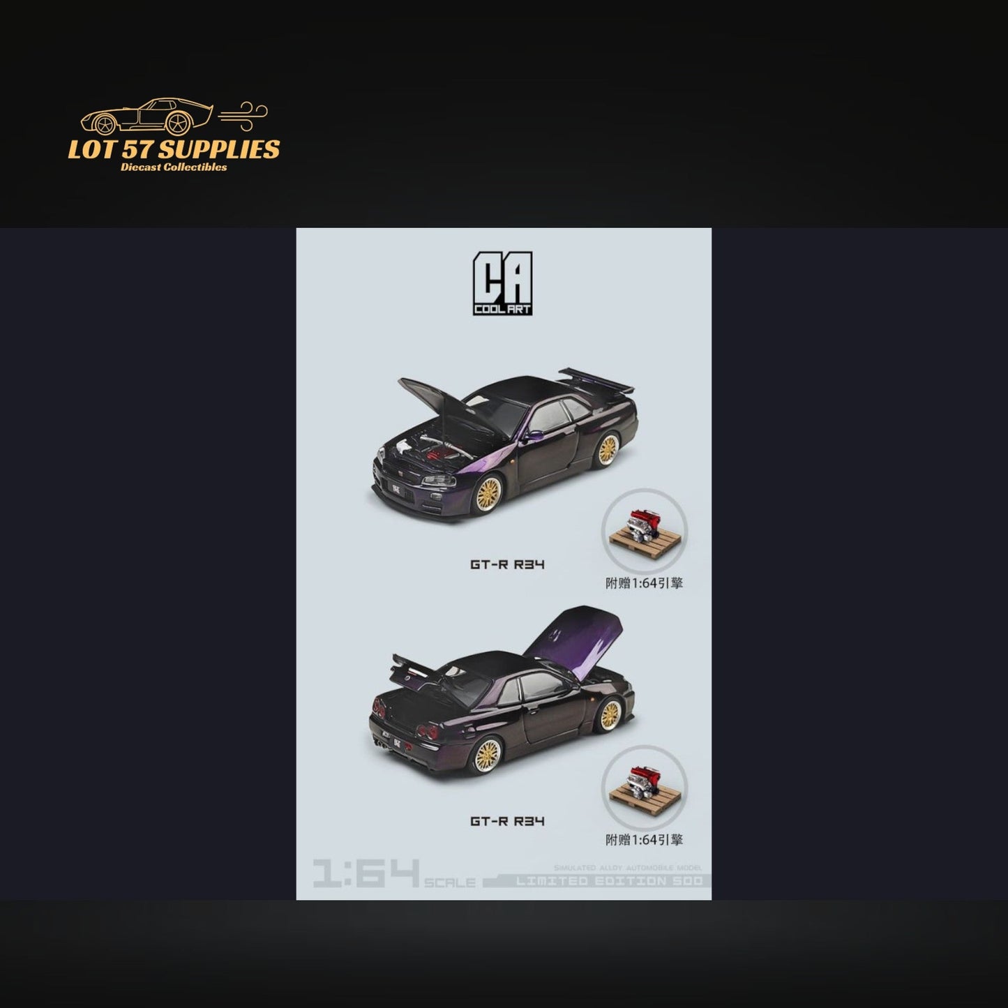 Cool ART Nissan Skyline GT-R R34 Purple 1:64