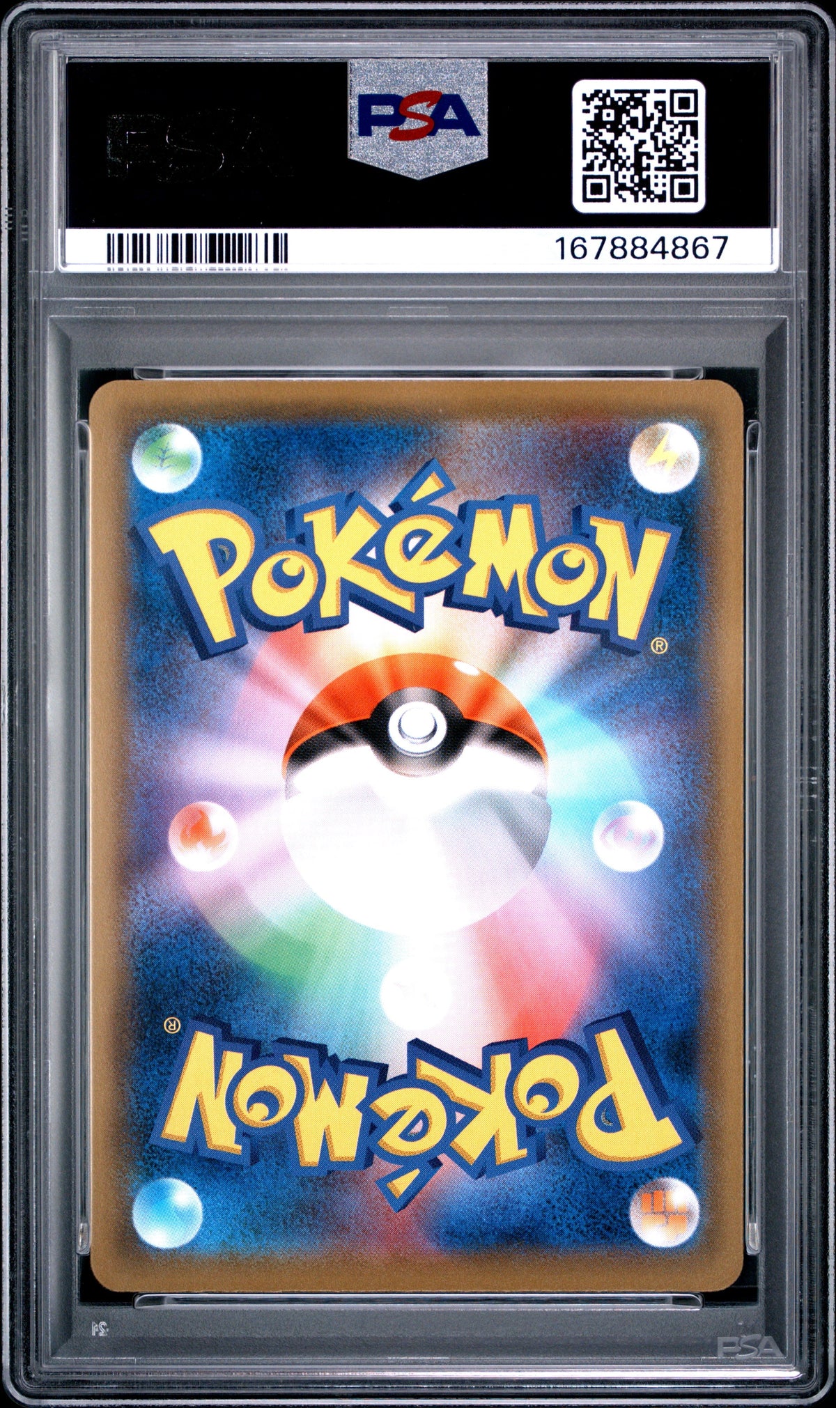PSA 10 Haunter Double Blaze #032 · Sun & Moon Double Blaze (Japanese) · 2019