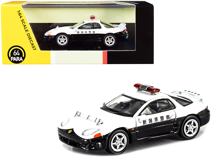 Mitsubishi GTO RHD (Right Hand Drive) Japanese Police White and Black 1/64 Diecast Model Car by Paragon free shipping USA