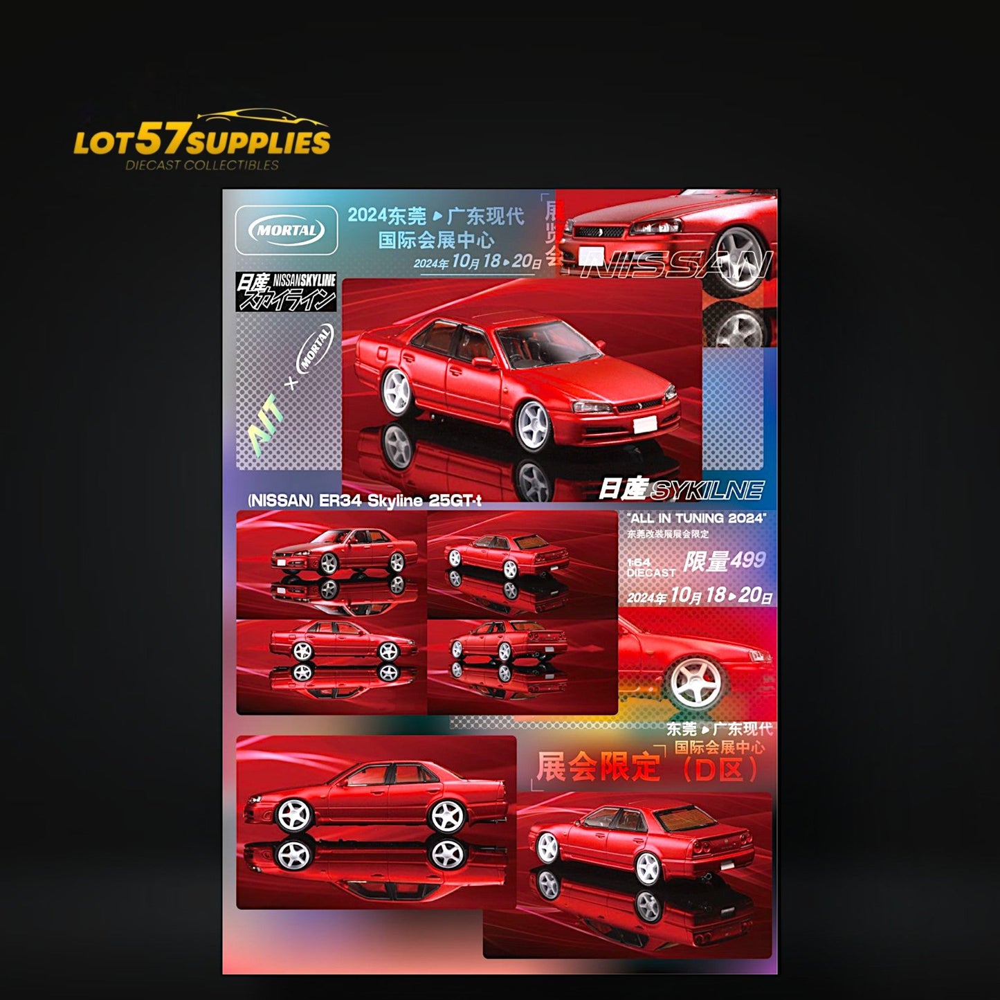 Mortal ER34 SKYLINE 25GT-t Red Ordinary 1:64