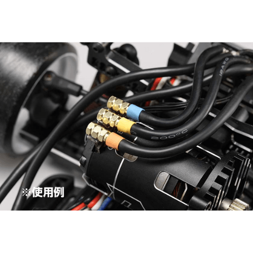 RP-108 Racing Performer 3.5mm Female Motor Connectors (3)