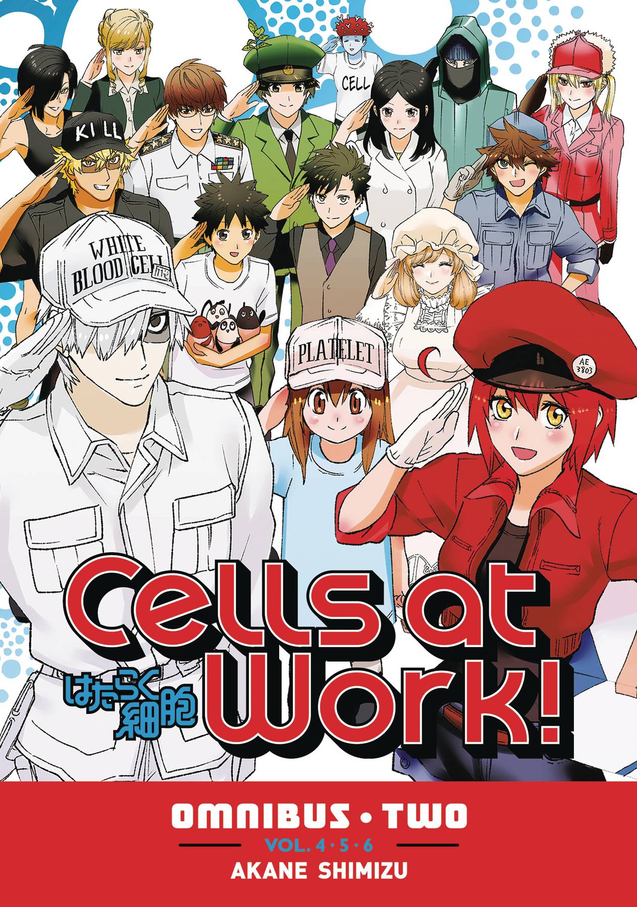 Cells at Work Omnibus VOL 2