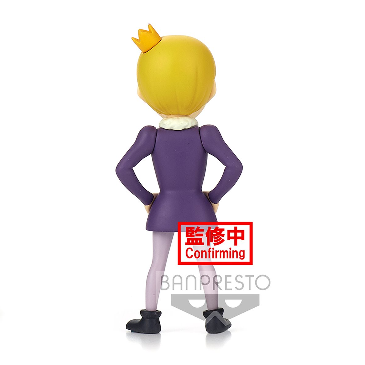 Ranking of Kings Daida Deforume Statue