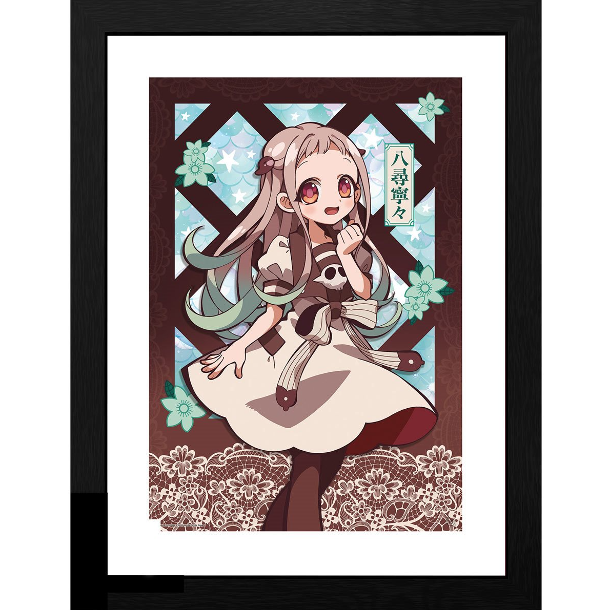 Toilet-Bound Hanako-kun Nene Framed Print