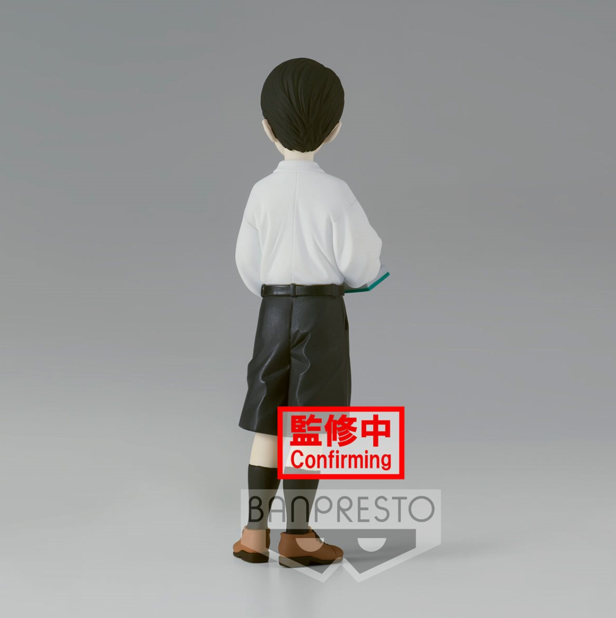 Demon Slayer: Kimetsu no Yaiba Muzan Kibutsuji Demon Series Vol. 6 Statue