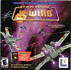 Star Wars: X-Wing - PC Games