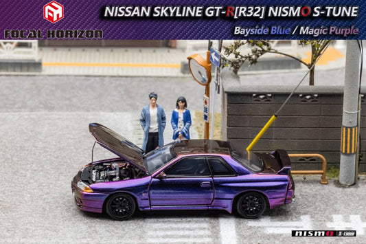 Focal Horizon Nissan Skyline R32 GT-R Magic Purple 1:64