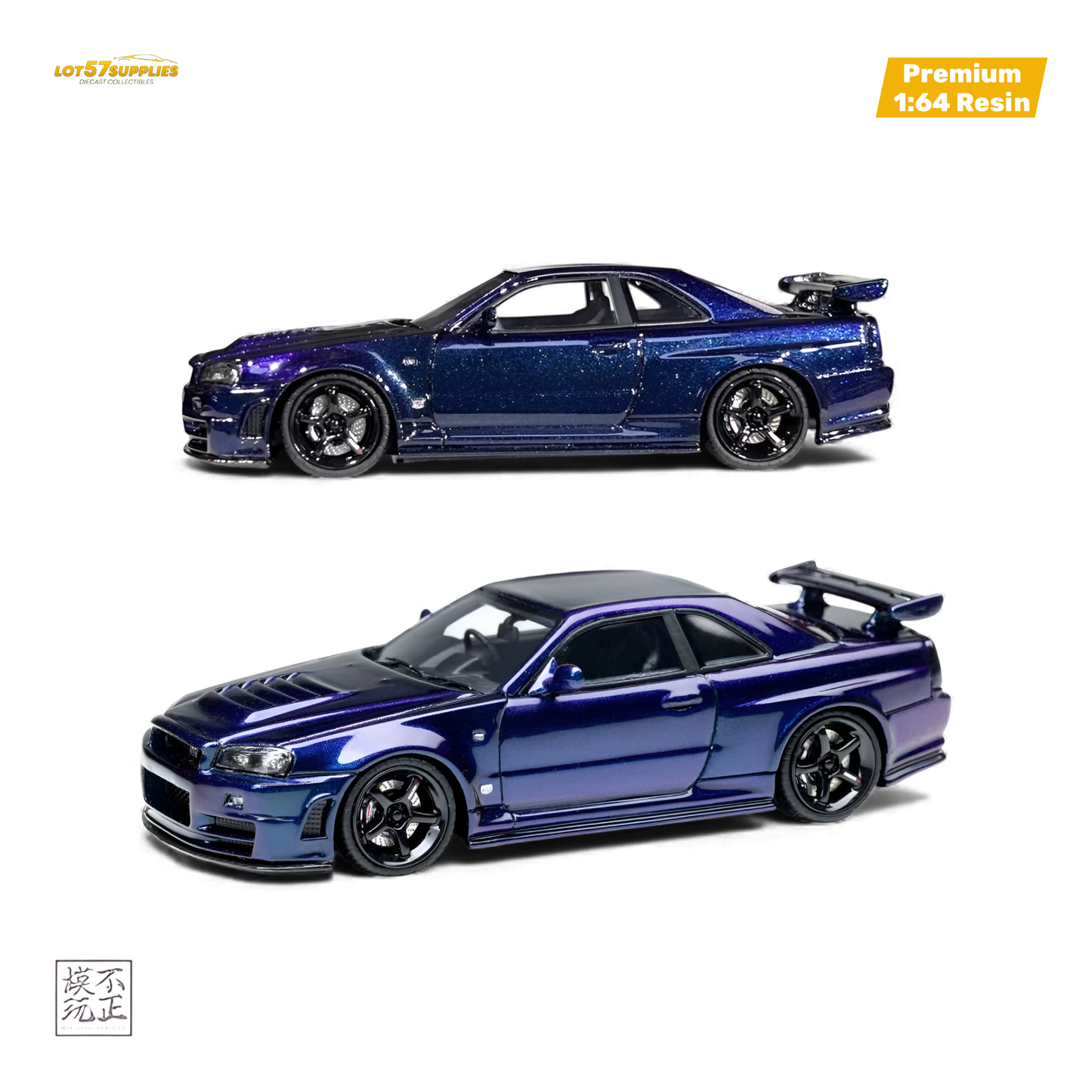 Car's Lounge Skyline GT-R R34 NISMO Z-TUNE - Midnight Purple 1:64