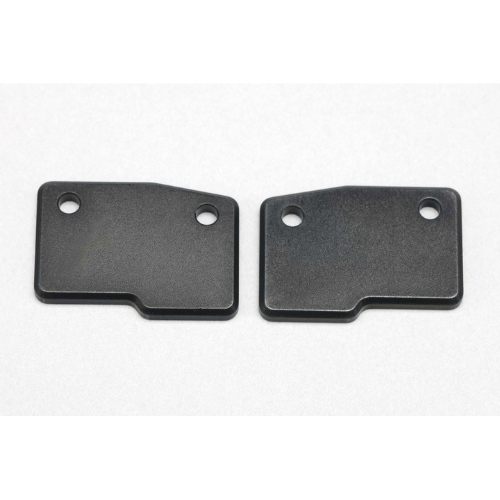 Y2-008RW10 Yokomo Brass Rear "H" Arm Weight (10g) (2)