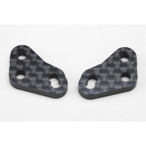Z2-415S21 Yokomo Graphite S2 Steering Block Plates (DOT1)