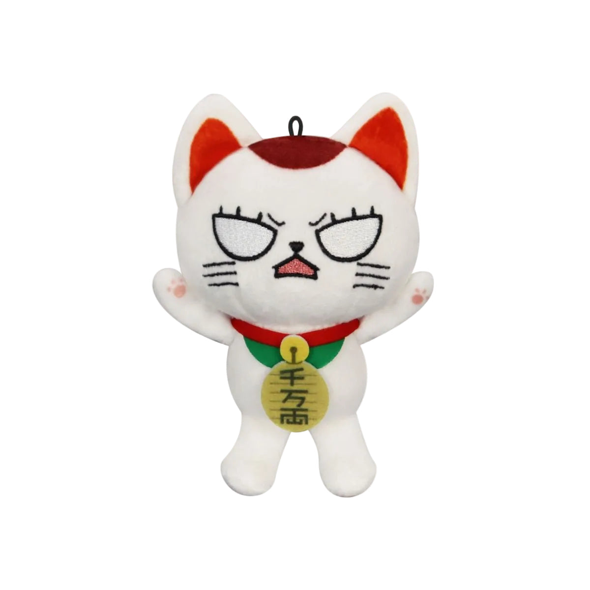 DanDaDan Turbo Granny Beckoning Cat B Mini Plush