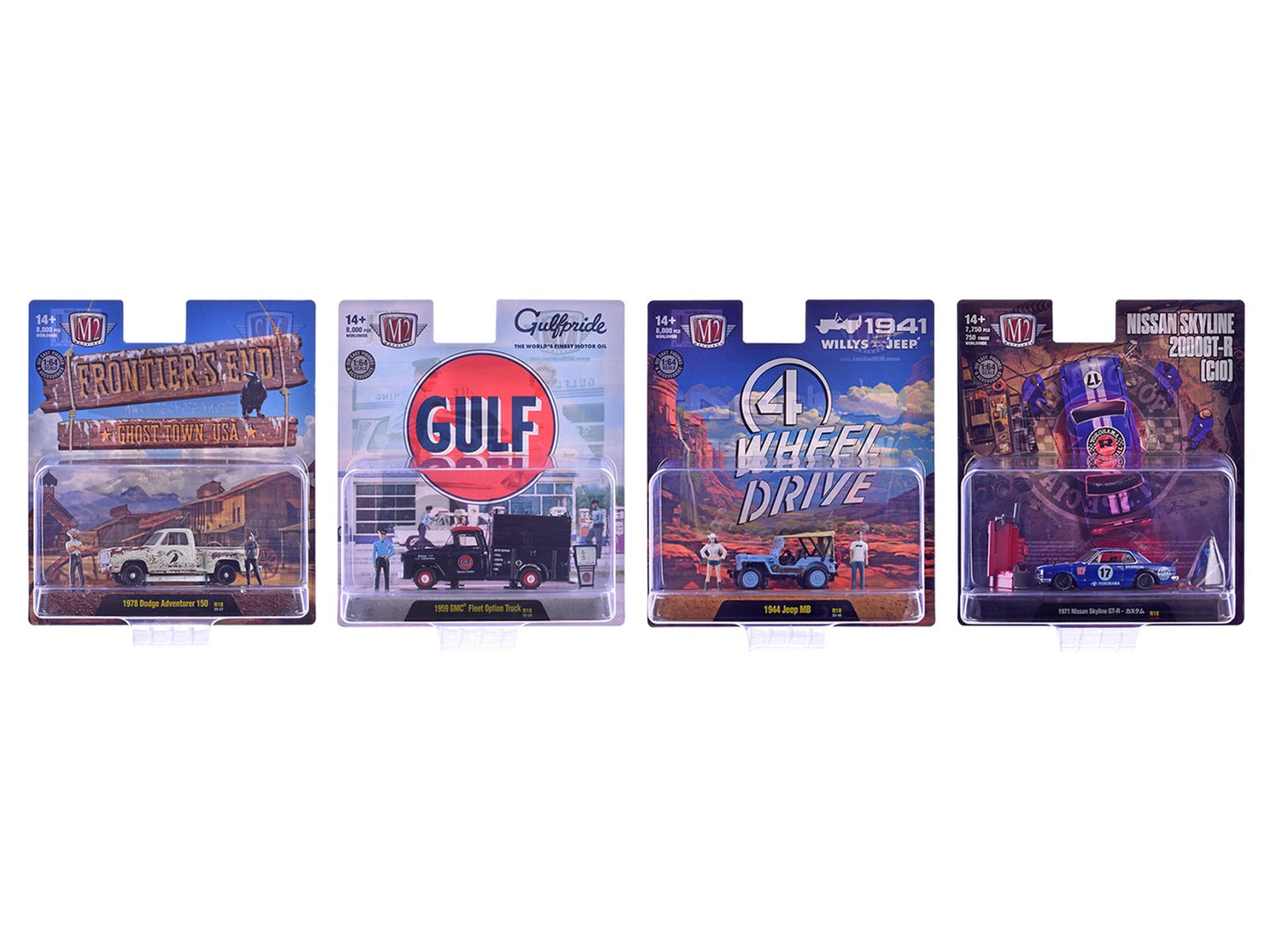 "Auto News" Release 18 Set of 4 Cars Limited Edition to 8000 pieces Worldwide 1/64 Diecast Model Cars by M2 Machines free shipping USA