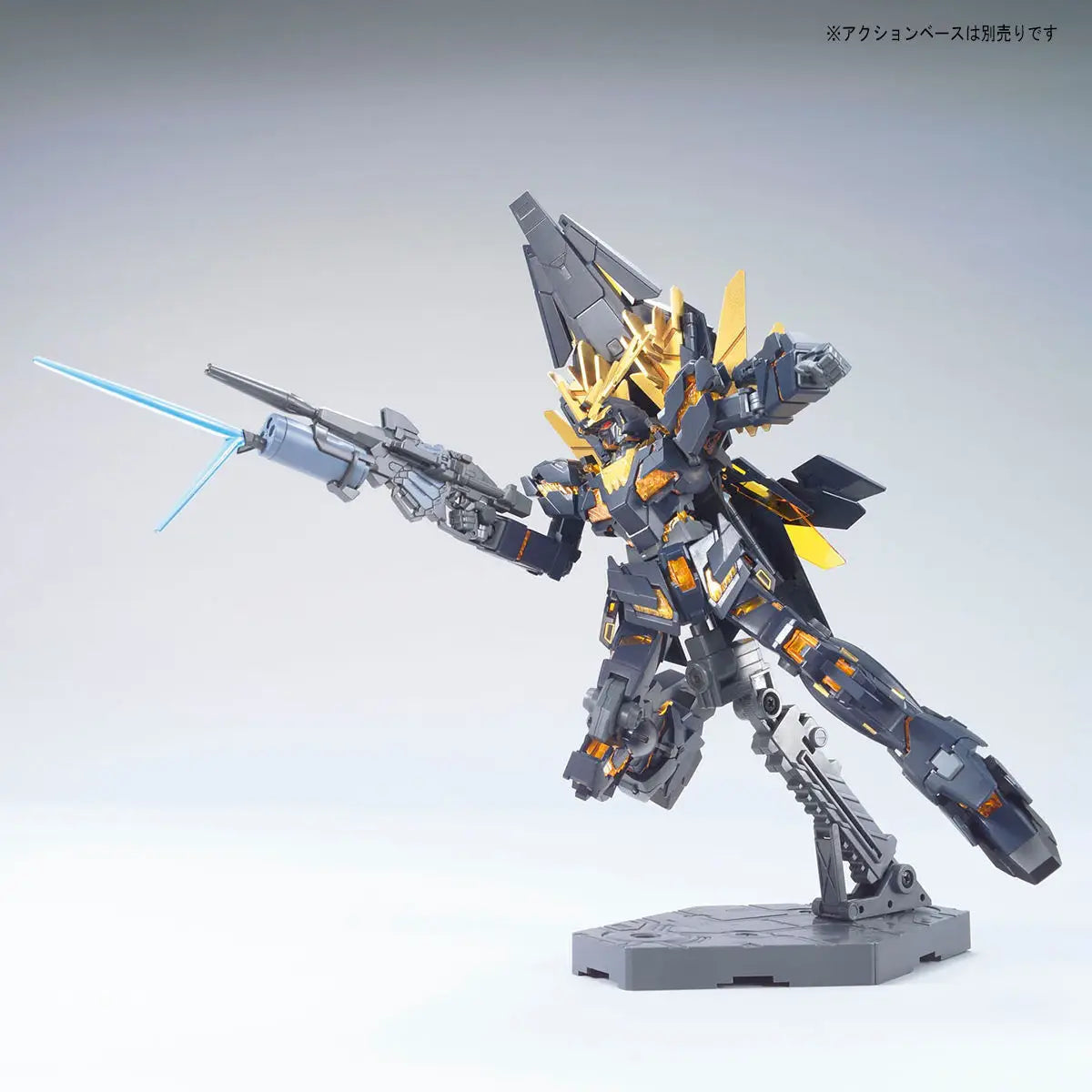 Gundam RX-0 Unicorn Gundam 02 Banshee Norn Destroy Mode HG 1:144 Model Kit