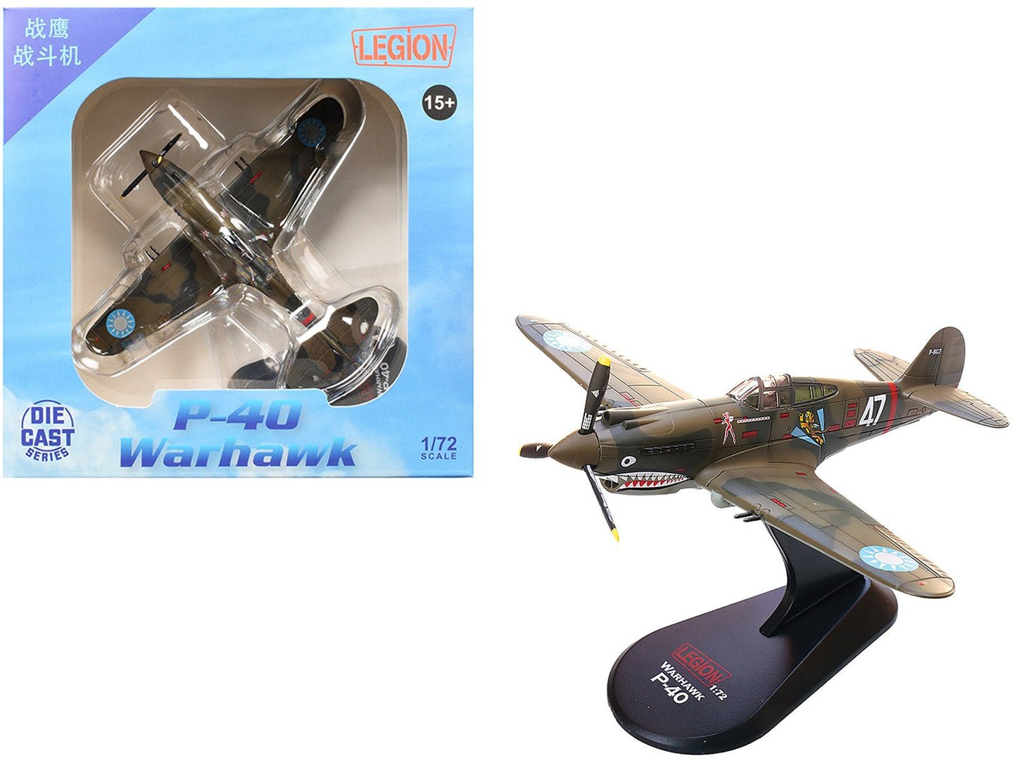 Curtiss P-40B/C Warhawk Fighter Aircraft "White 47 Robert T. Smith 3rd Squadron Hell's Angels Chinese Air Force Burma" (1942) 1st American Volunteer Group 1/72 Diecast Model Airplane by Legion free shipping USA