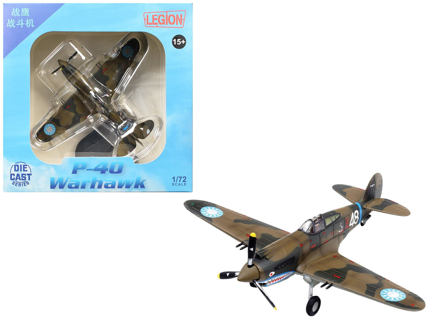 Curtiss P-40B/C Warhawk Fighter Aircraft "White 48 David Lee 'Tex' Hill 2nd Squadron Panda Bears Chinese Air Force Burma" (1942) 1st American Volunteer Group 1/72 Diecast Model Airplane by Legion free shipping USA