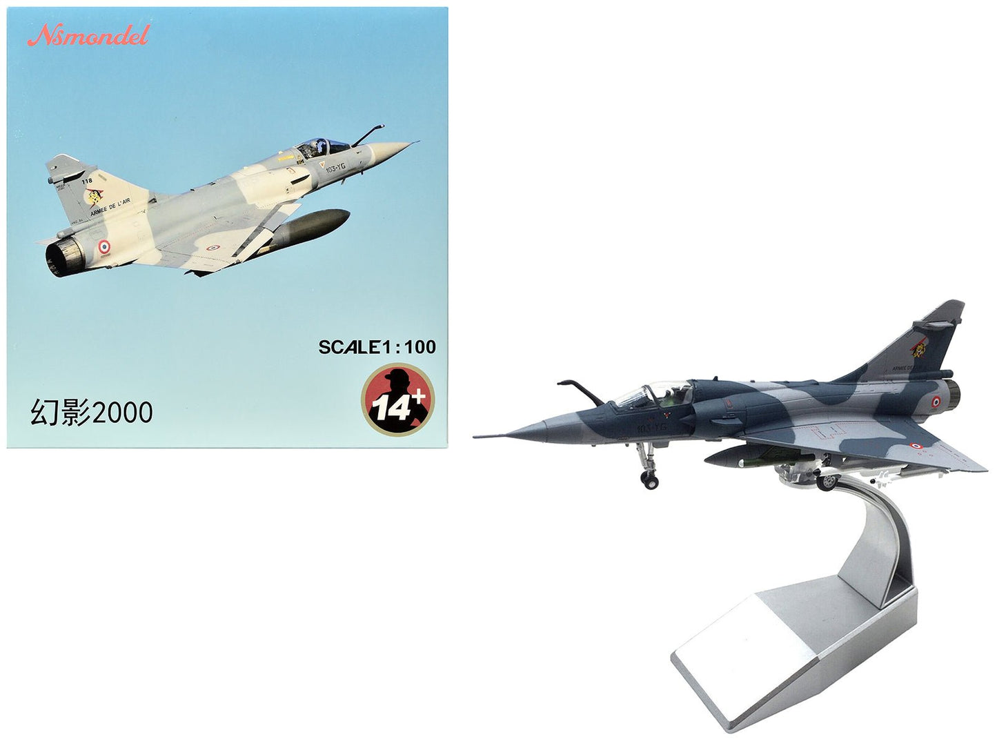 Dassault Mirage 2000C Fighter Aircraft "EC 1/12 Cambresis SPA 162 Tigre NATO Tiger Meet Belgium" (2009) Armee de l'Air (French Air Force) 1/100 Diecast Model Airplane free shipping USA