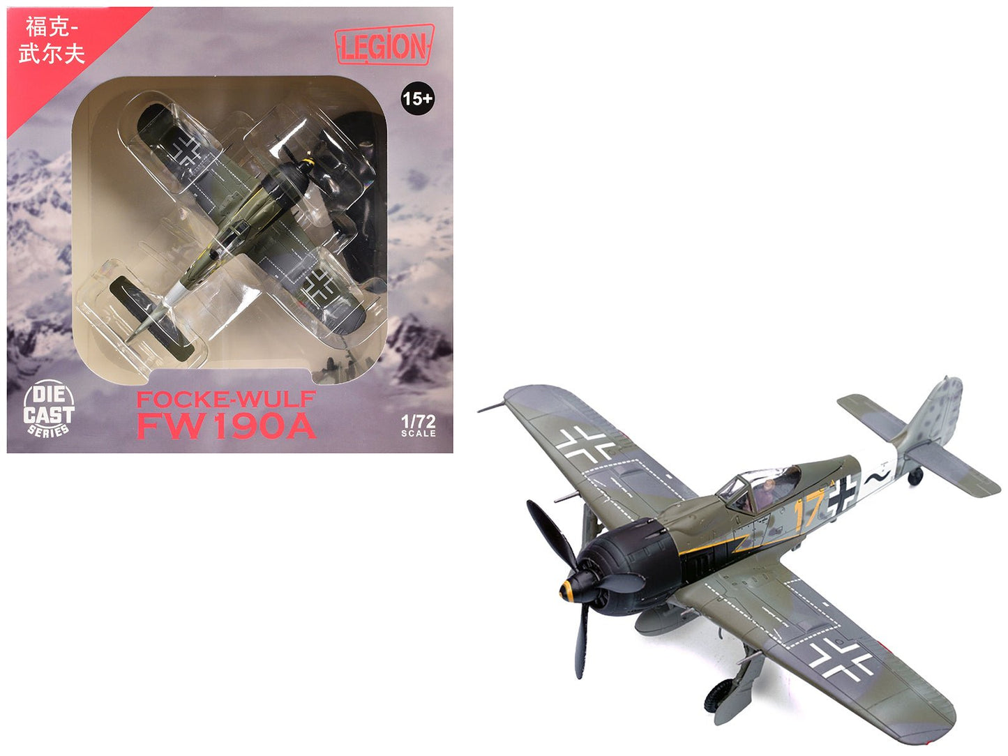 Focke-Wulf Fw 190A Aircraft "Yellow 17 24-Victory Ace Willi Unger 12./JG 3 Udet Germany" (1944) German Luftwaffe 1/72 Diecast Model Airplane by Legion free shipping USA