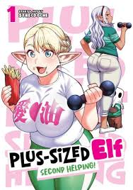 Plus Size Elf Second Helping VOL 1