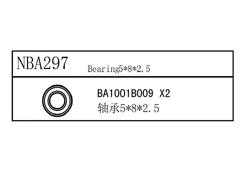 Louise R/C Bearing 3x6x2.5, Fits LMX NBA296