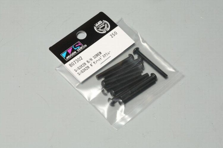 Mugen Seiki B0730-2 SIG3X28 Button Head Screw MBX5