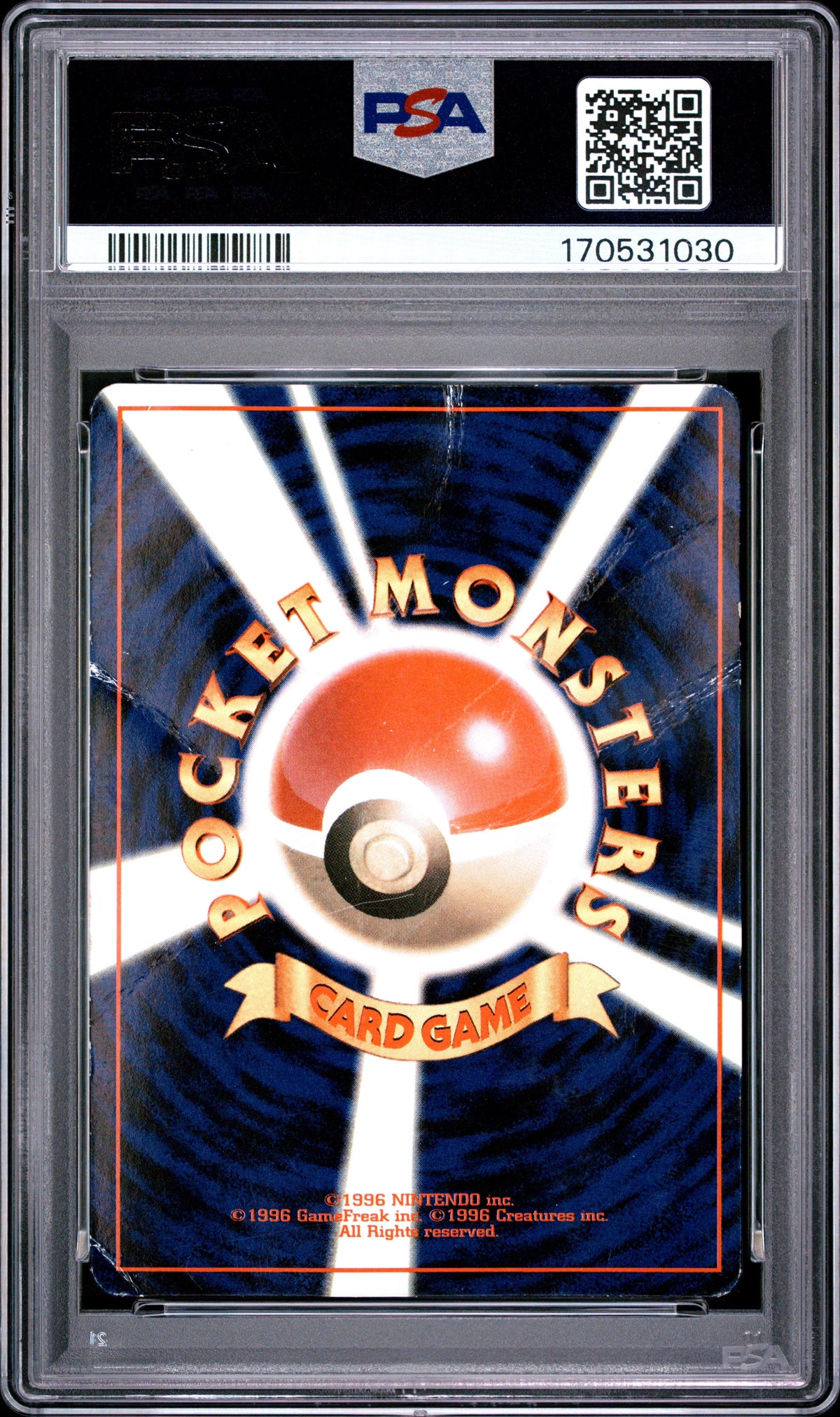 PSA 1 Farfetch'd-Glossy Corocoro Comics #83 · Promo Corocoro Comics (Japanese) · 1998