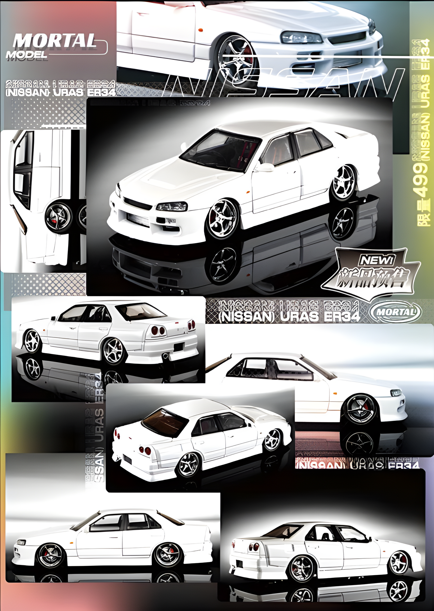 Mortal Nissan ER34 Skyline Uras Pearl White 1:64