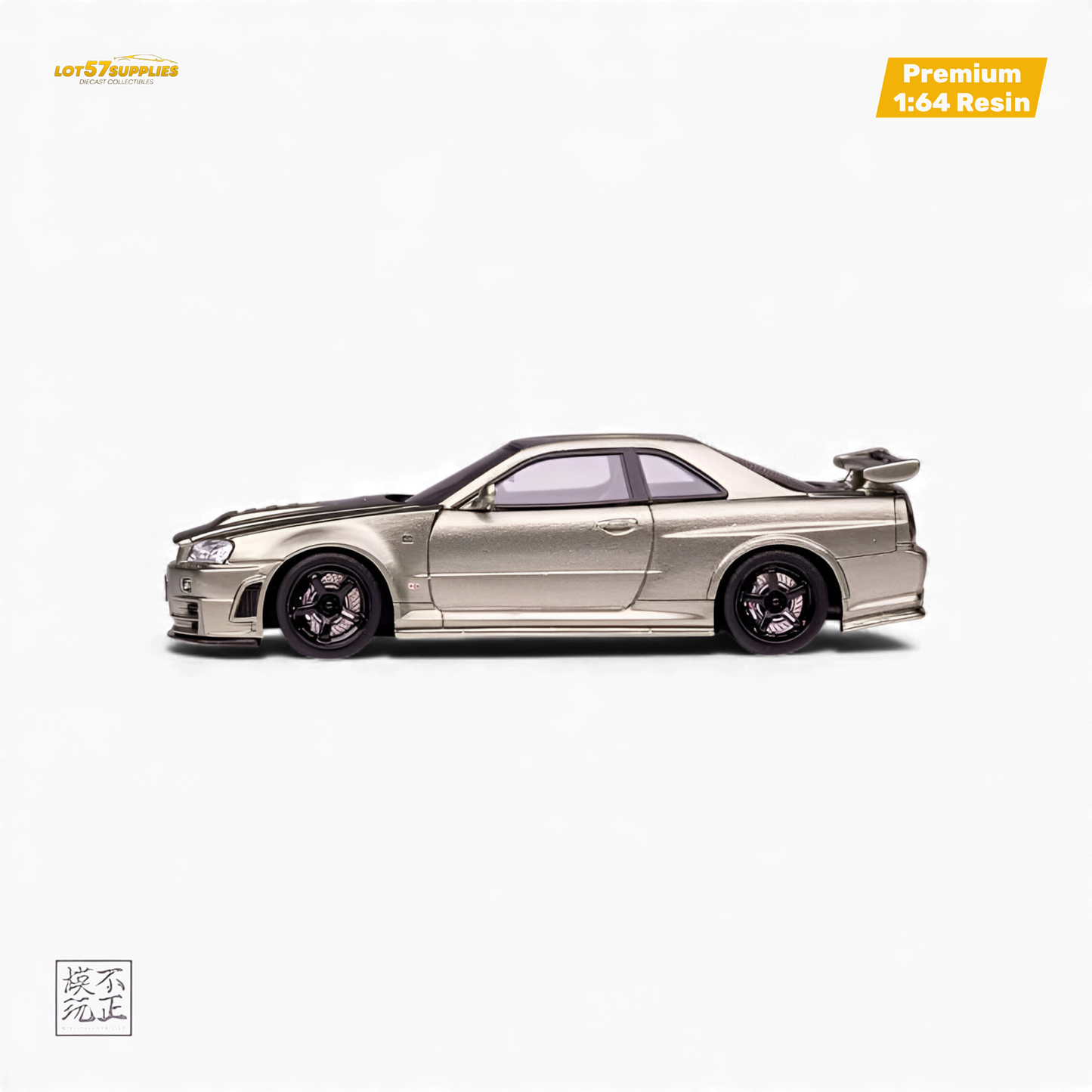 Car's Lounge Skyline GT-R R34 NISMO Z-TUNE - Millenium Jade 1:64