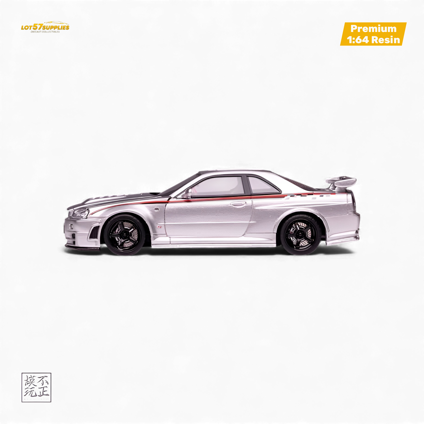 Cars' Lounge Nissan Skyline GT-R R34 Z-TUNE Nismo Edition Silver 1:64