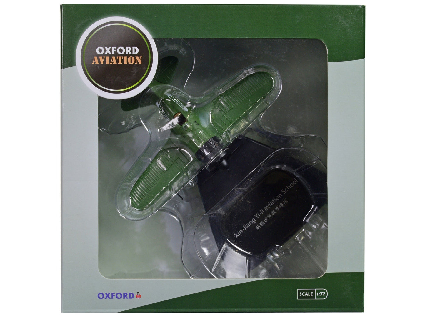 Polikarpov I-16 Fighter Aircraft "Xin-Jiang Yi-li Aviation School" Republic of China Air Force "Oxford Aviation" Series 1/72 Diecast Model Airplane by Oxford Diecast free shipping USA