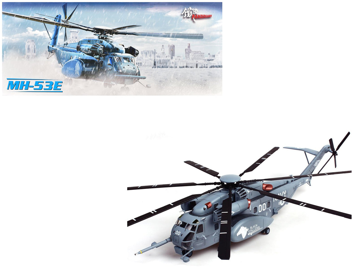 Sikorsky MH-53E Sea Dragon Helicopter "United States Navy Black Stallions Tail Number 00" Light Gray 1/72 Diecast Model by Panzerkampf free shipping USA
