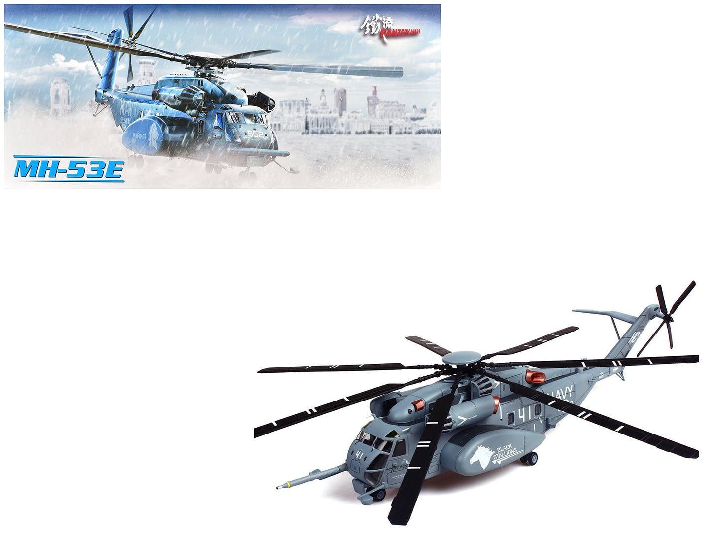 Sikorsky MH-53E Sea Dragon Helicopter "United States Navy Black Stallions Tail Number 41" Light Gray 1/72 Diecast Model by Panzerkampf free shipping USA