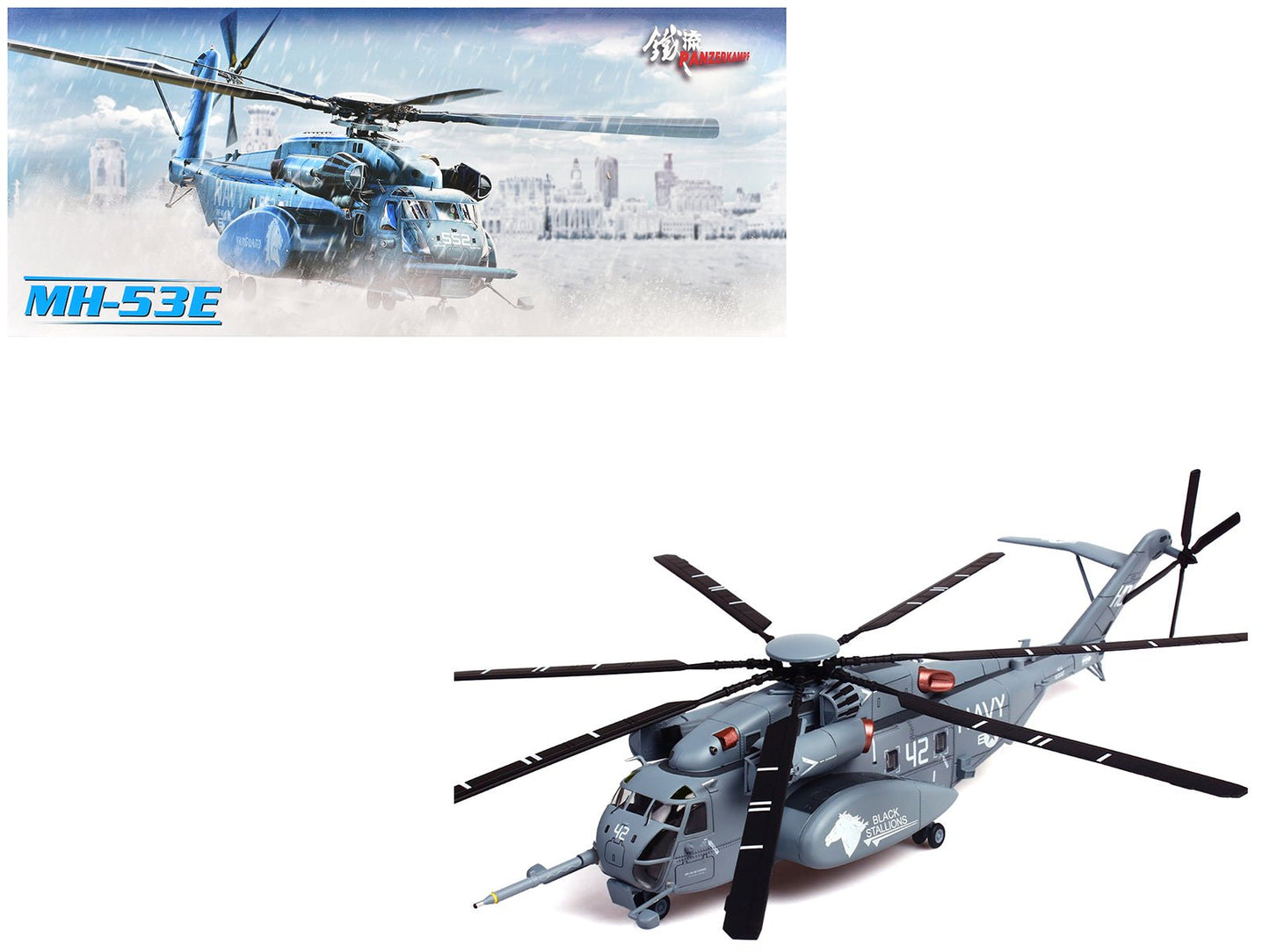 Sikorsky MH-53E Sea Dragon Helicopter "United States Navy Black Stallions Tail Number 42" Light Gray 1/72 Diecast Model by Panzerkampf free shipping USA