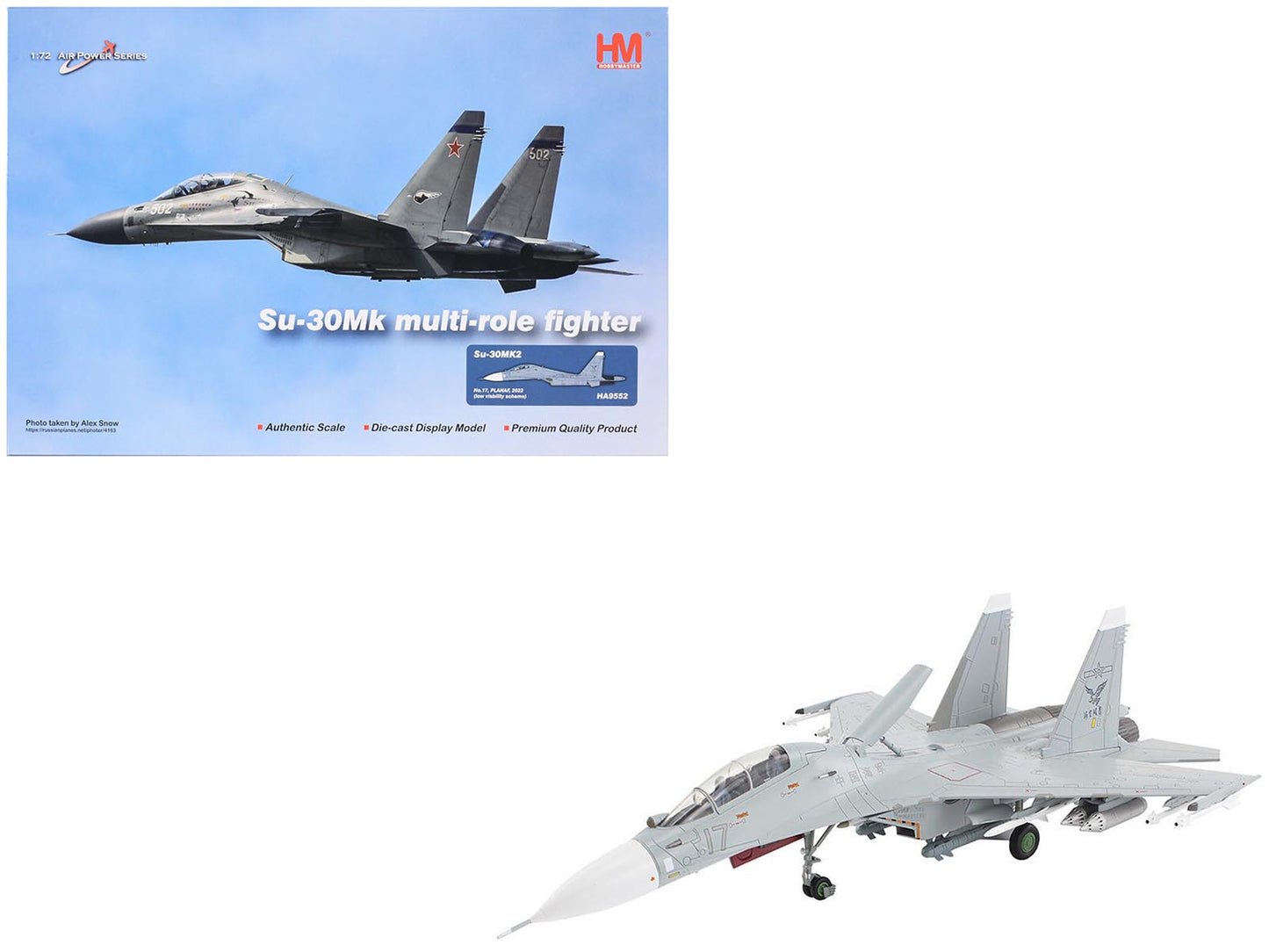 Sukhoi Su-30MK2 Flanker-G Fighter Aircraft "White 17 China" (2022) People's Liberation Army Naval Air Force (PLANAF) "Air Power Series" 1/72 Diecast Model by Hobby Master free shipping USA