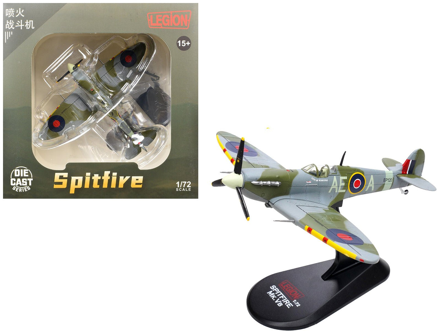 Supermarine Spitfire Mk Vb Fighter Aircraft "EP120 Flight Lieutenant James 'Jeff' Northcott No. 402 City of Winnipeg Squadron" (1943-1944) Royal Canadian Air Force 1/72 Diecast Model by Legion free shipping USA