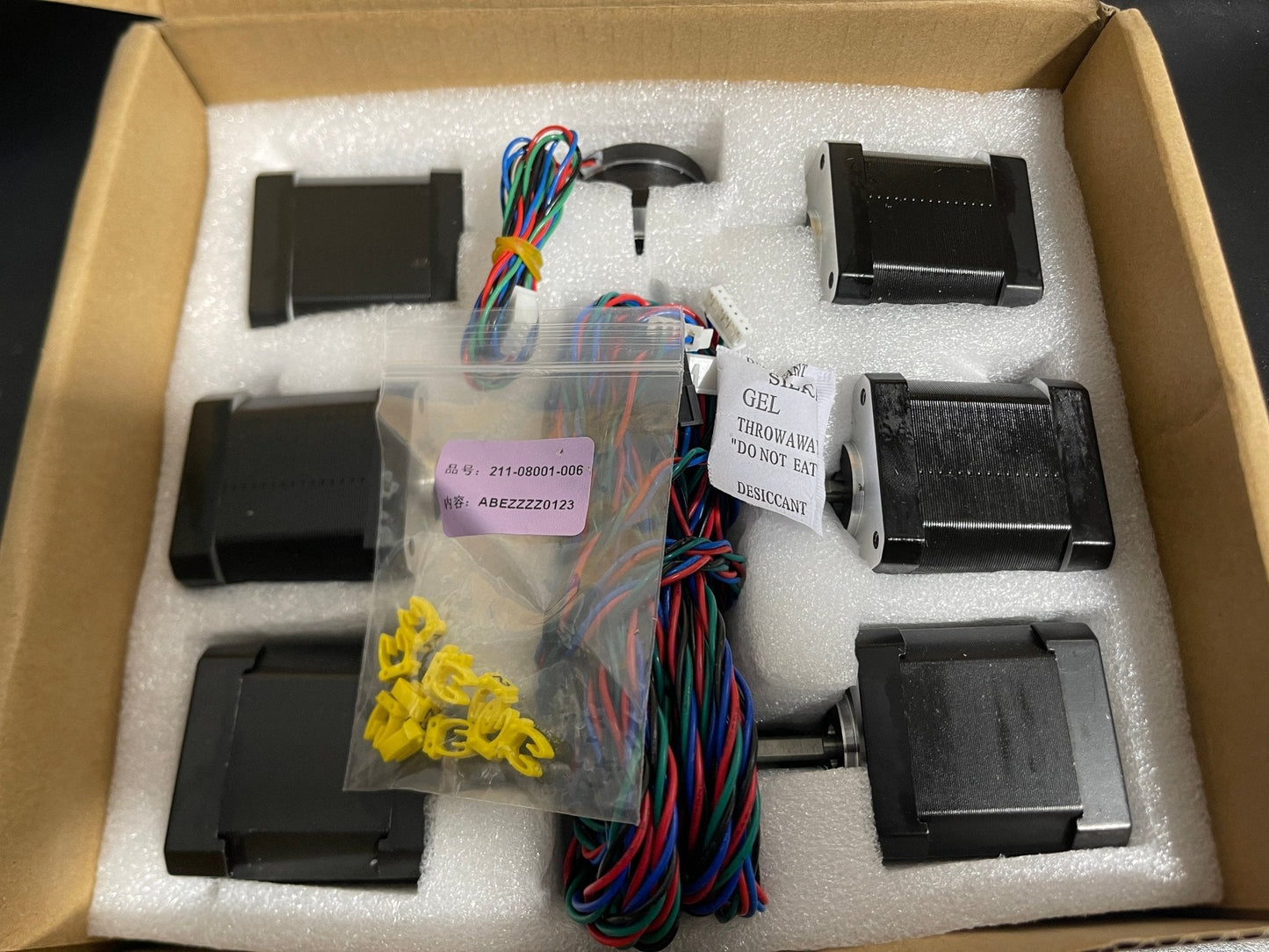 Voron 2.4 Motor Kit by LDO Motors (Clockwork 2 updated) - V2.4