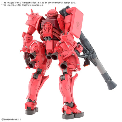 Gundam GQ Char's Zaku Mobile Suit Gundam GQuuuuuuX HG 1:144 Model Kit